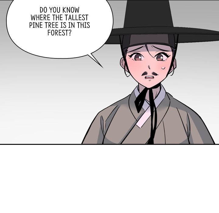 The Princess's Guard - episode 19 - 32