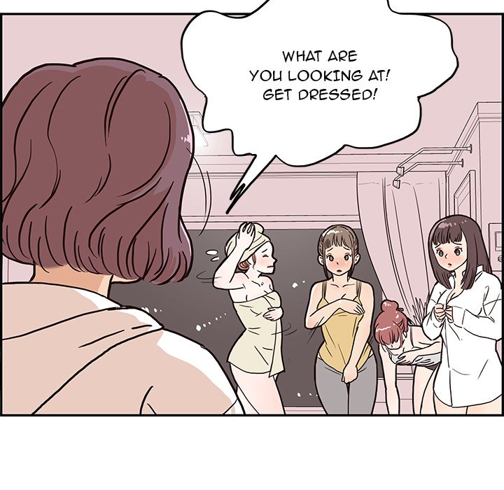 His Women's University - episode 6 - 53