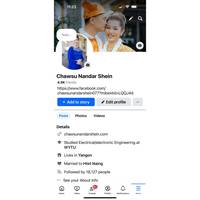 TikTok Account Photo