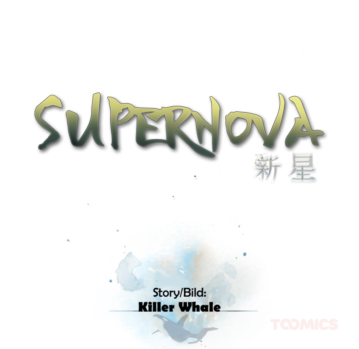 Supernova - episode 108 - 33