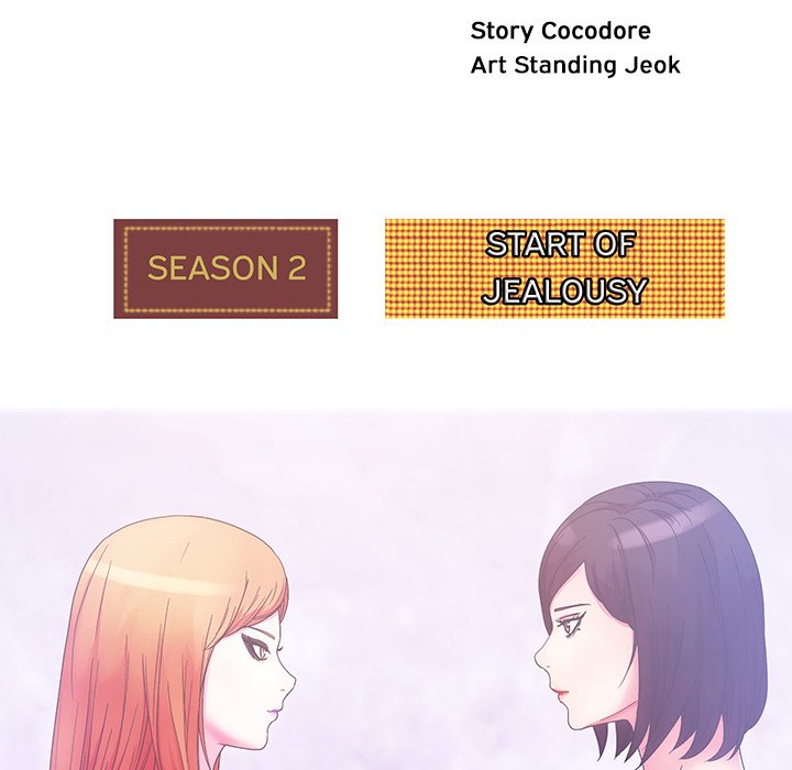 Soojung's Comic Store - episode 26 - 20