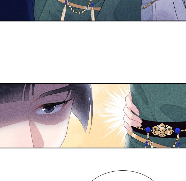 King of Lavitan - episode 11 - 80