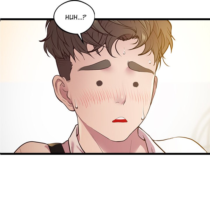 Tutoring the Lonely Missus - episode 9 - 4