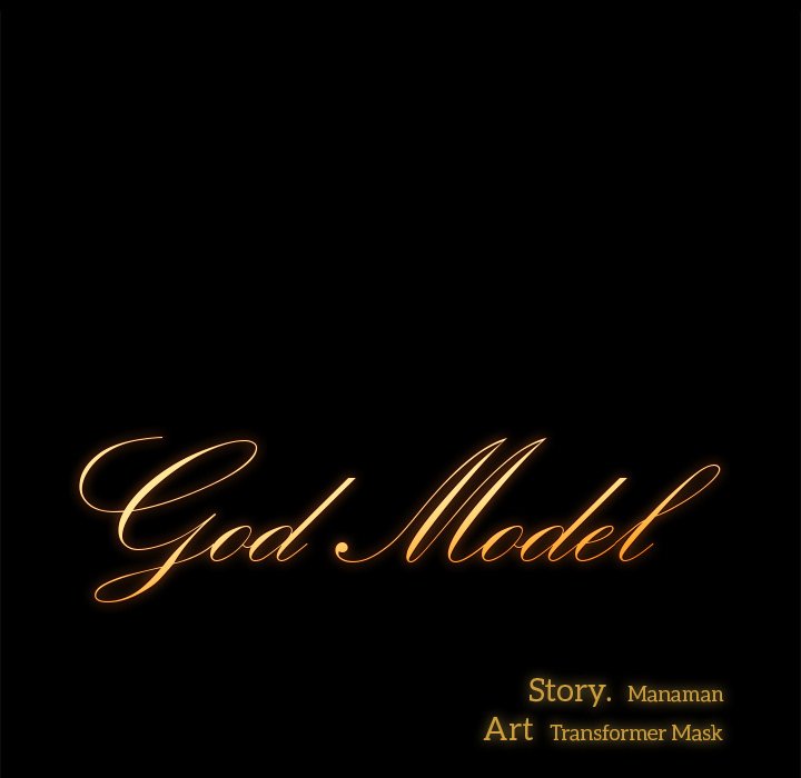 God Model - episode 37 - 8