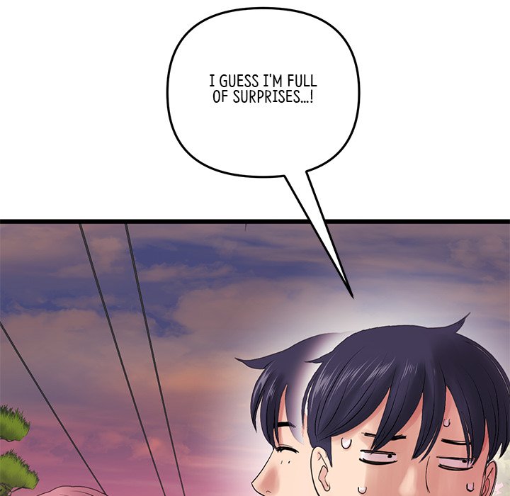 My First and Last - episode 16 - 58