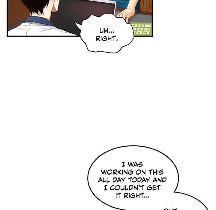 A Guy Like You - episode 6 - 115