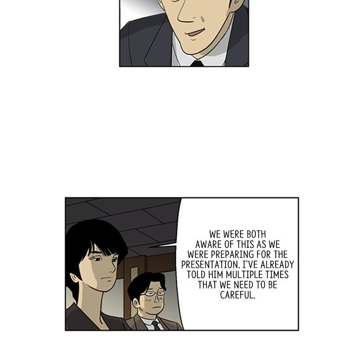 Misaeng: Incomplete Life - episode 27 - 47