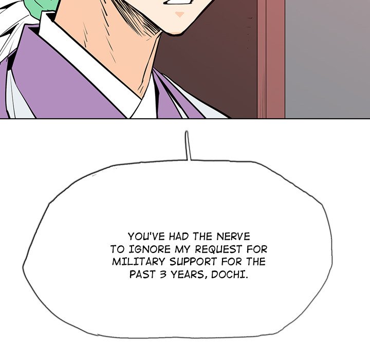 The Fang of Yeongno - episode 16 - 37