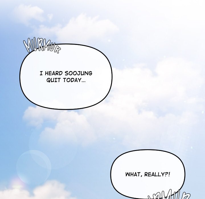 But I Love You - episode 1 - 55
