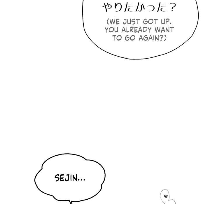 Osaka - episode 38 - 21