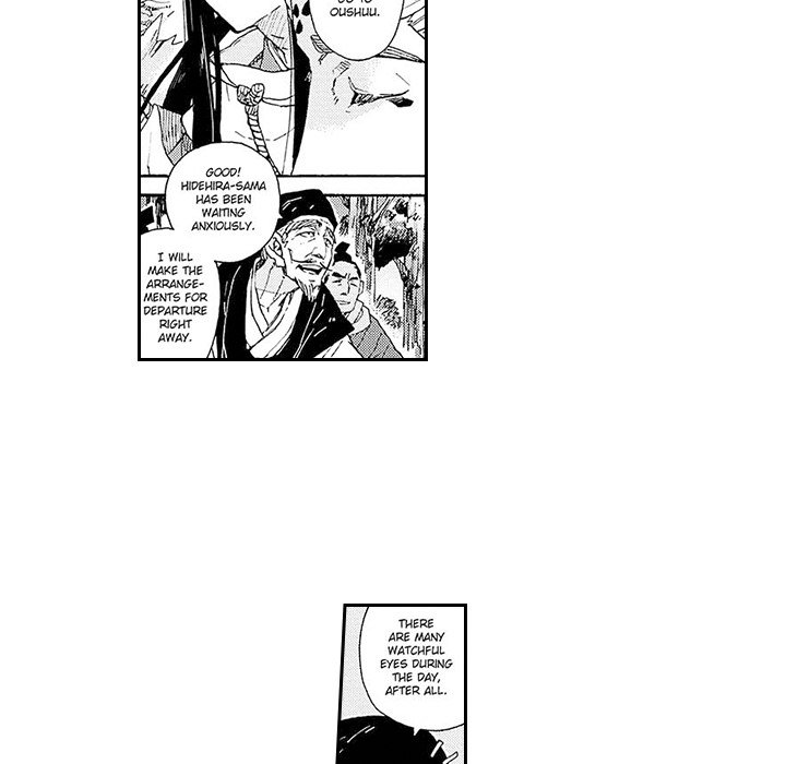 Contract Of Cherry Blossom Guilt - episode 4 - 44