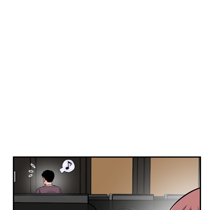 Midnight PC Cafe - episode 14 - 24