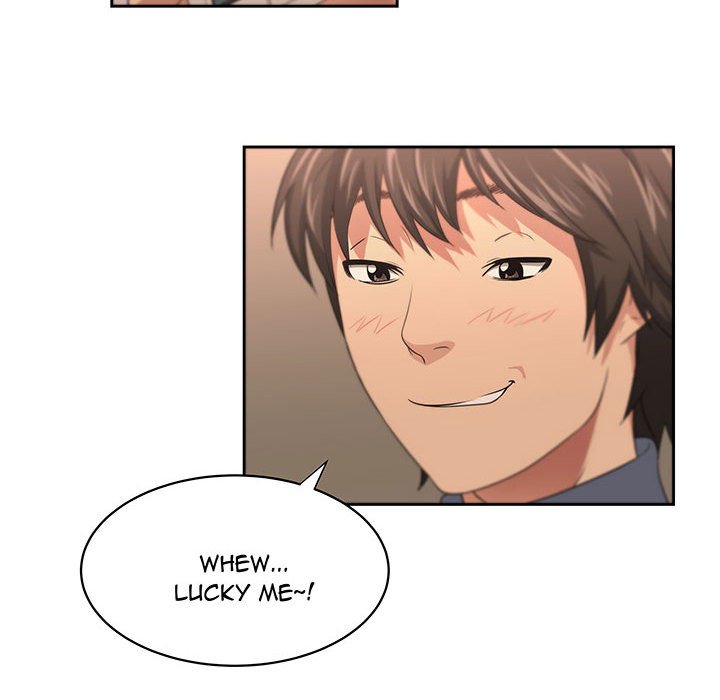 Uncle - episode 1 - 9