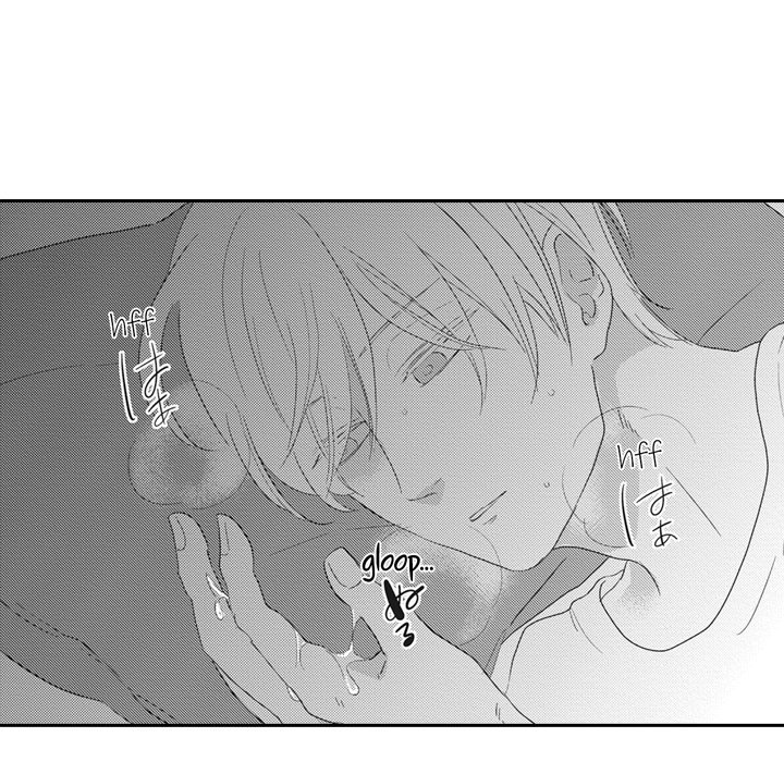 The Uninvited Cat and His Fickle Master - episode 3 - 55
