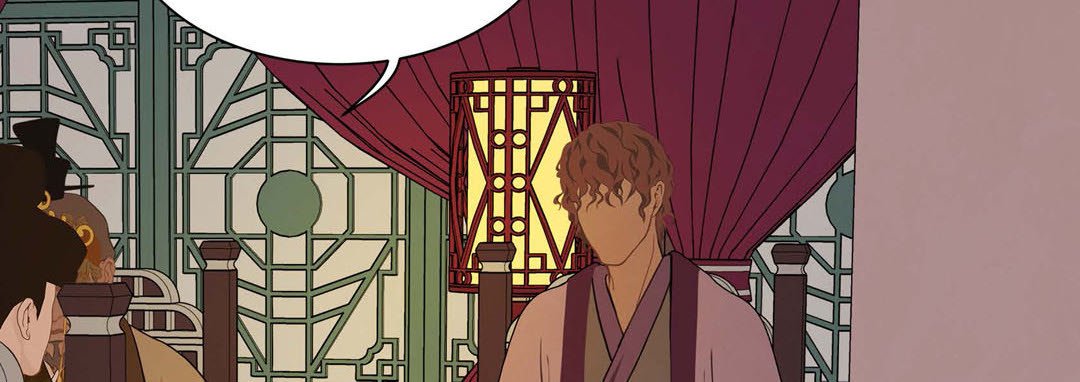 The Palace of Bardo - episode 37 - 53