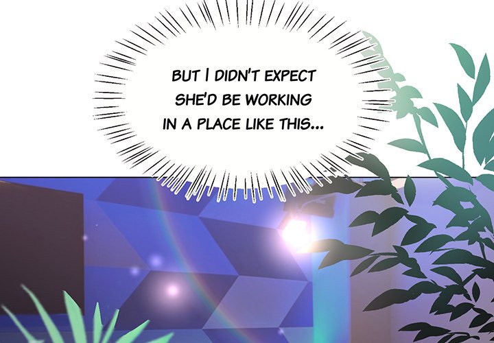 Your Secret Body - episode Prologue - 2