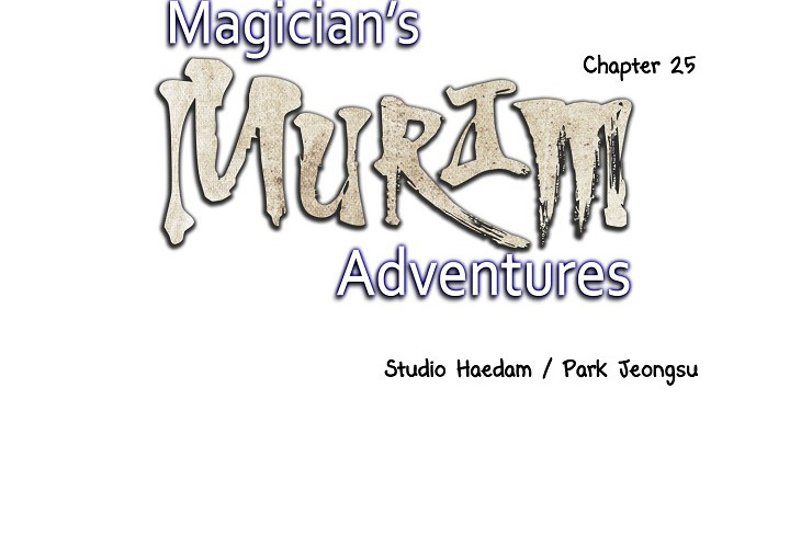 Magician's Murim Adventures - episode 25 - 1