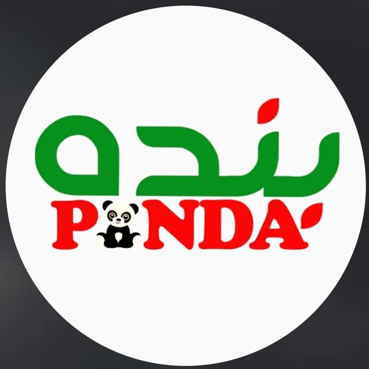 soukalpanda_shuwaikh