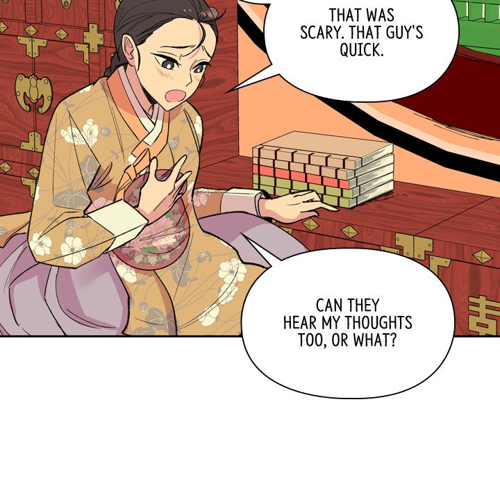 The Princess's Guard - episode 13 - 100