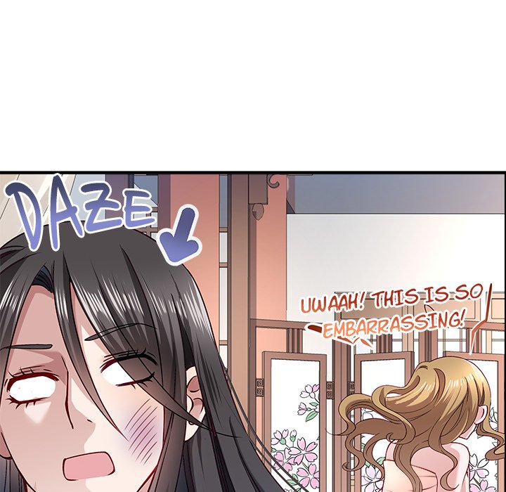 How To Use This Man - episode 4 - 41