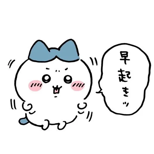nmdl0
