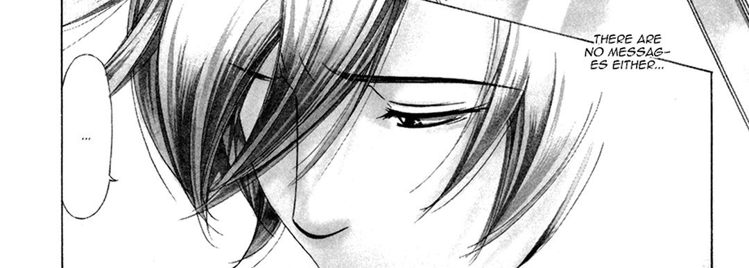TRAP YOU - episode 7 - 59
