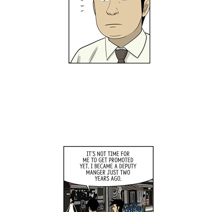 Misaeng: Incomplete Life - episode 51 - 14