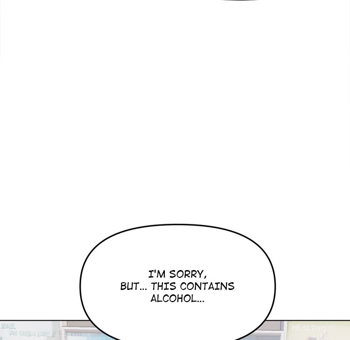 Someone Stop Her! - episode 1 - 11