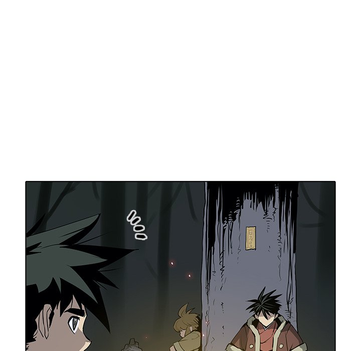 The Fang of Yeongno - episode 29 - 36