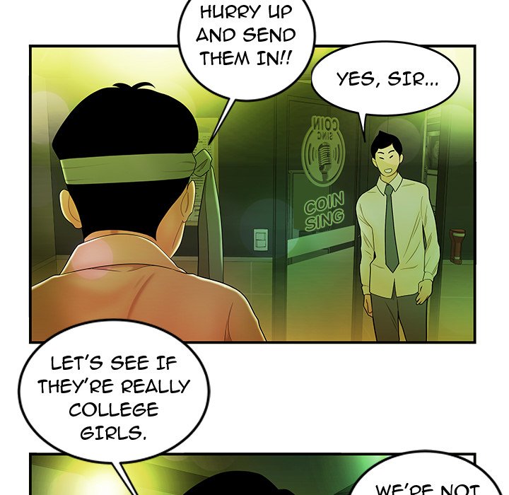 The Repeat Student - episode 27 - 46