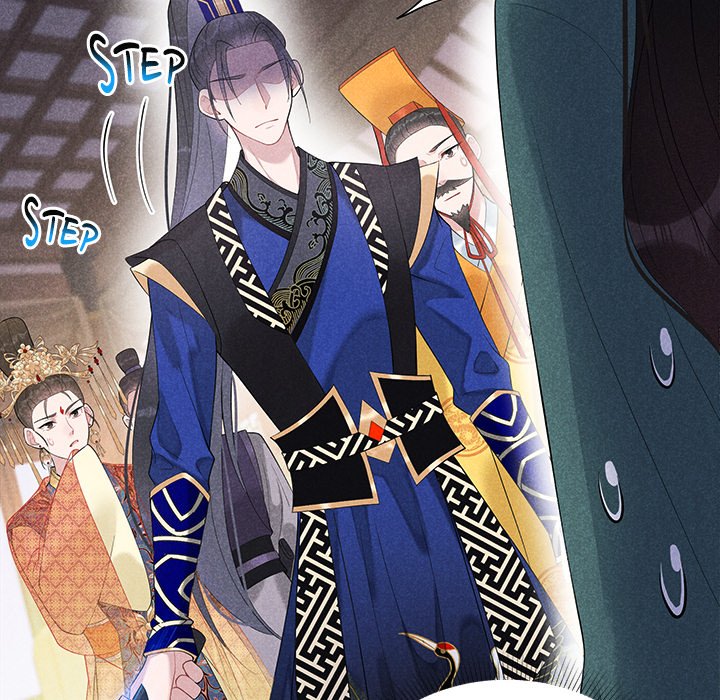 King of Lavitan - episode 9 - 29