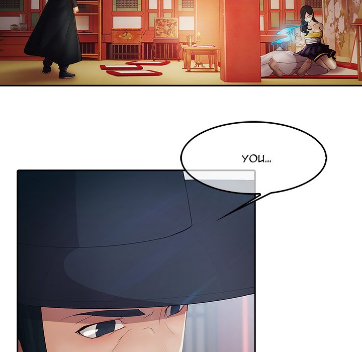 The Butterfly Dream - episode 1 - 117
