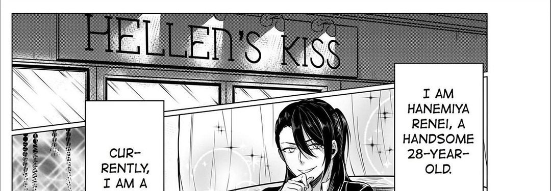 Warm Coffee - episode 8 - 40