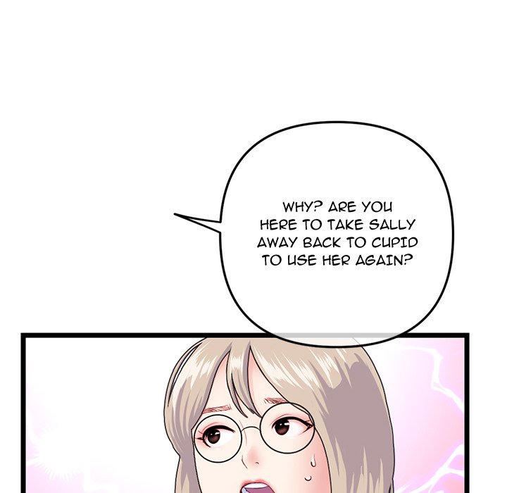 Midnight PC Cafe - episode 59 - 81