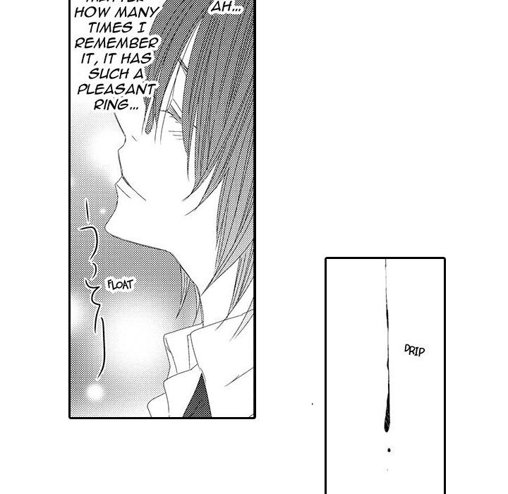 e-choco Vol.1 - episode 9 - 7