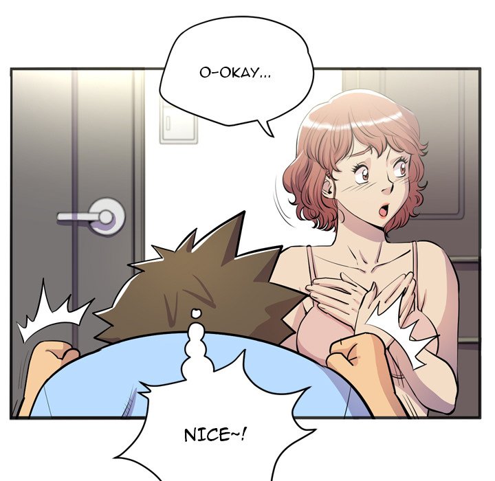Wife Training - episode 20 - 104