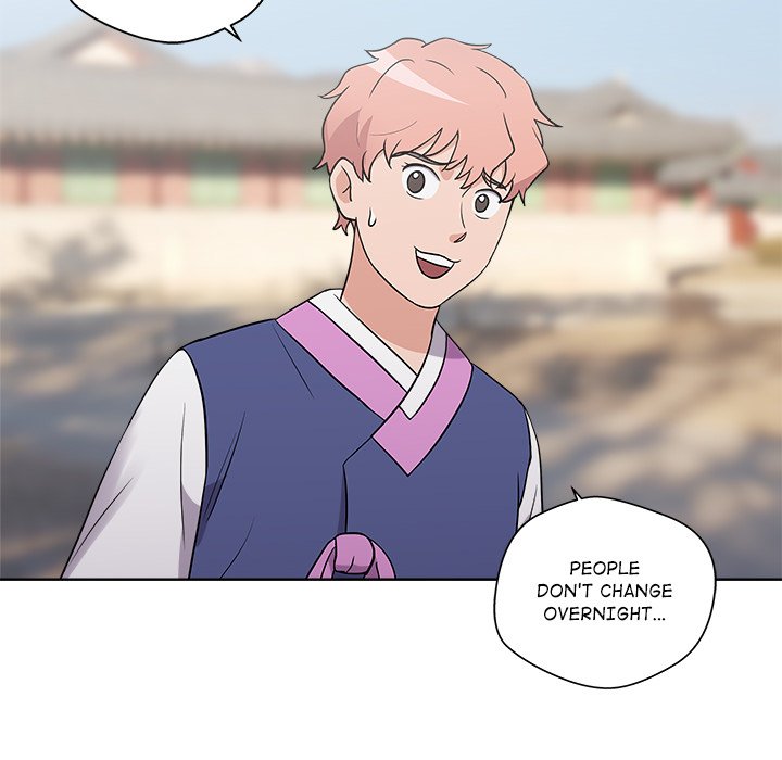 Cheonghak-dong Project - episode 12 - 114