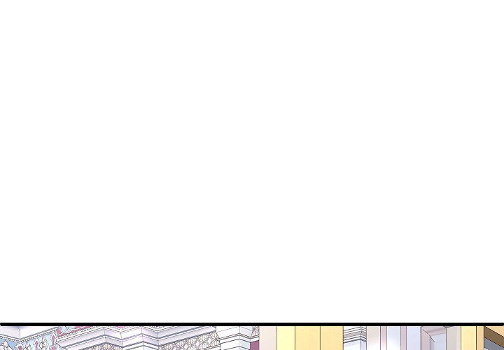 Hold on, Crown Prince! - episode 30 - 0