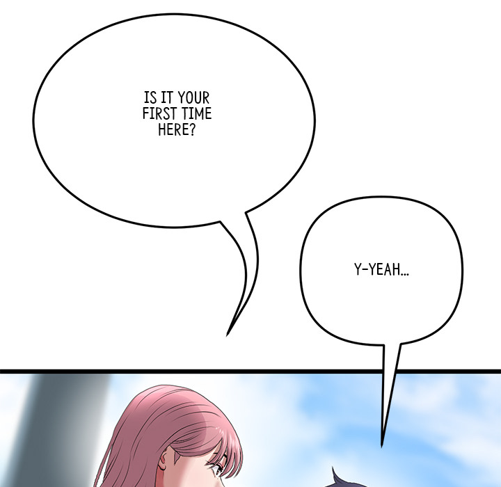 My First and Last - episode 19 - 196