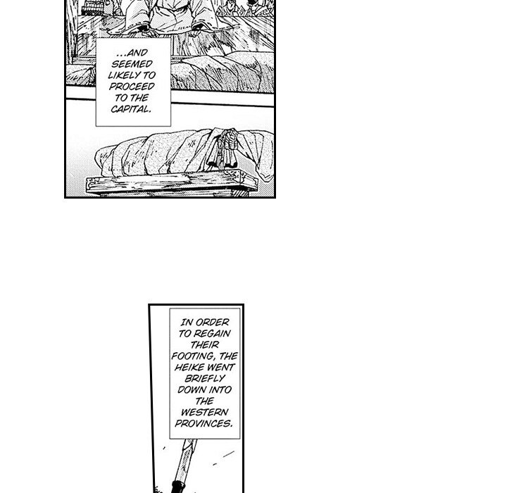 Contract Of Cherry Blossom Guilt - episode 15 - 45