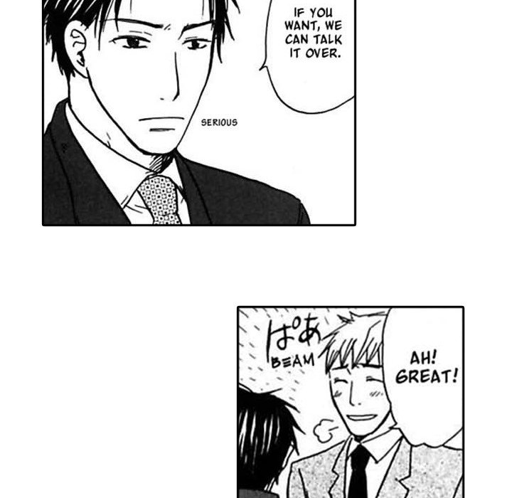 The More Useless He Is, The More I Love Him - episode 11 - 25