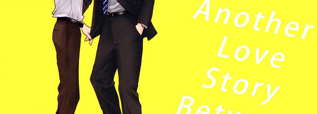Another Love Story Between My Trainee and I - episode 1 - 12