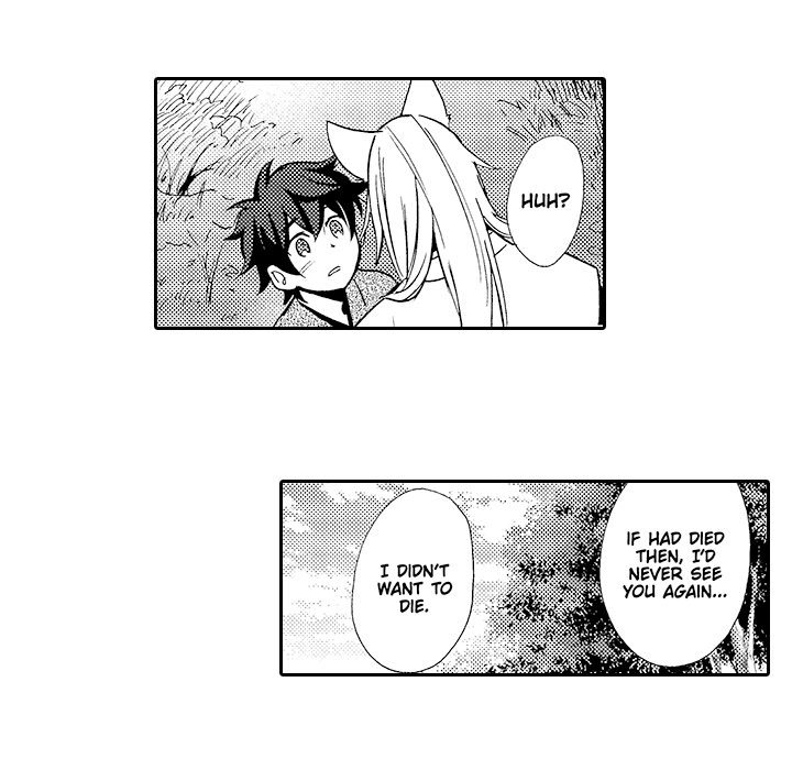 Anti Platonic - episode 11 - 77