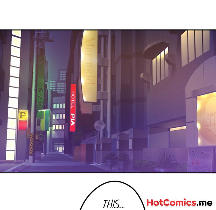 Addictive Kiss: Your Lips Feel the Best - episode 3 - 27