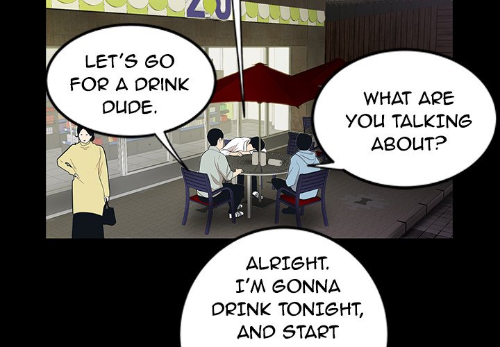The Repeat Student - episode Prologue - 1