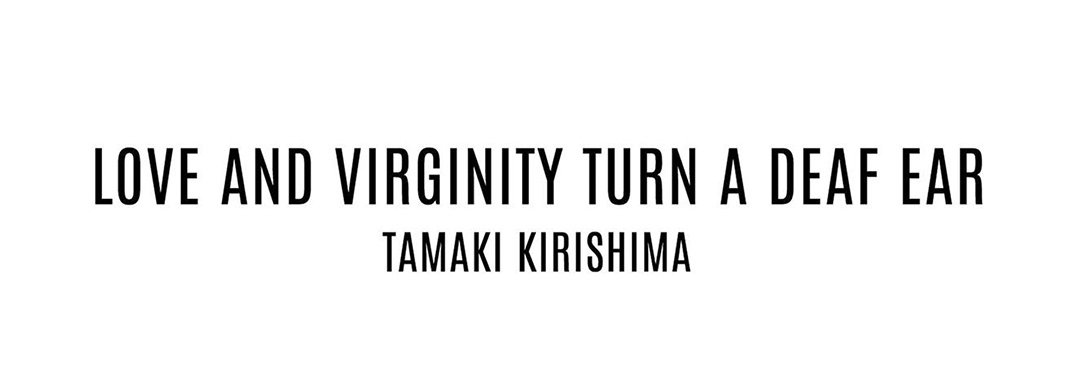 Love and Virginity Turn a Deaf Ear - episode 7 - 77