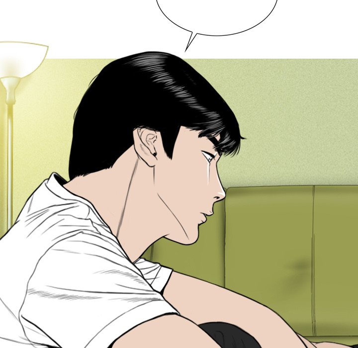 CREAMPIE - episode 46 - 79