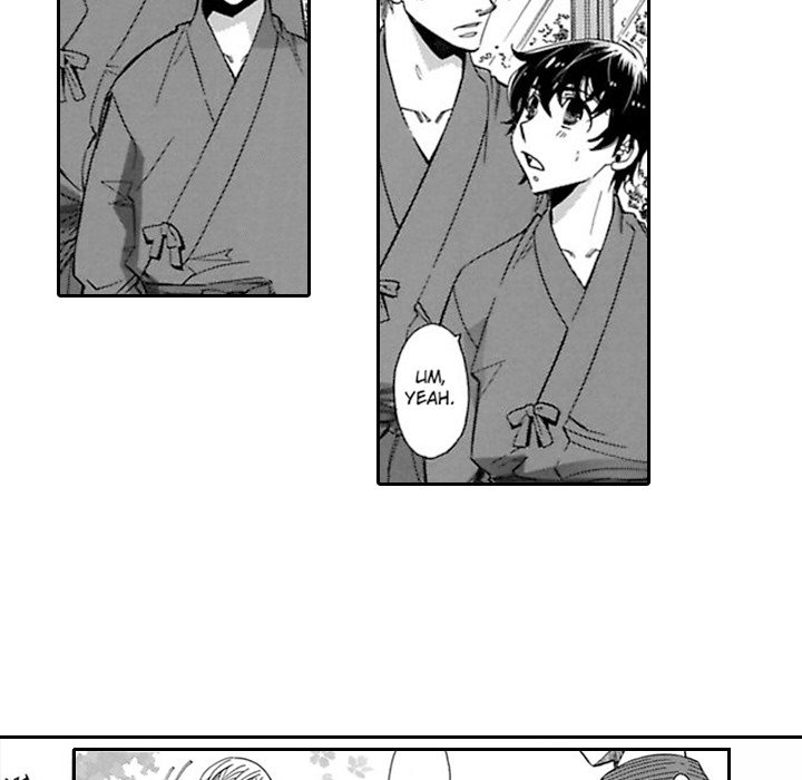 Honey Sword - episode 1 - 21