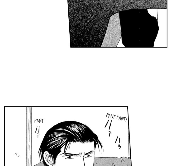 Daddy's Boyfriend - episode 3 - 16
