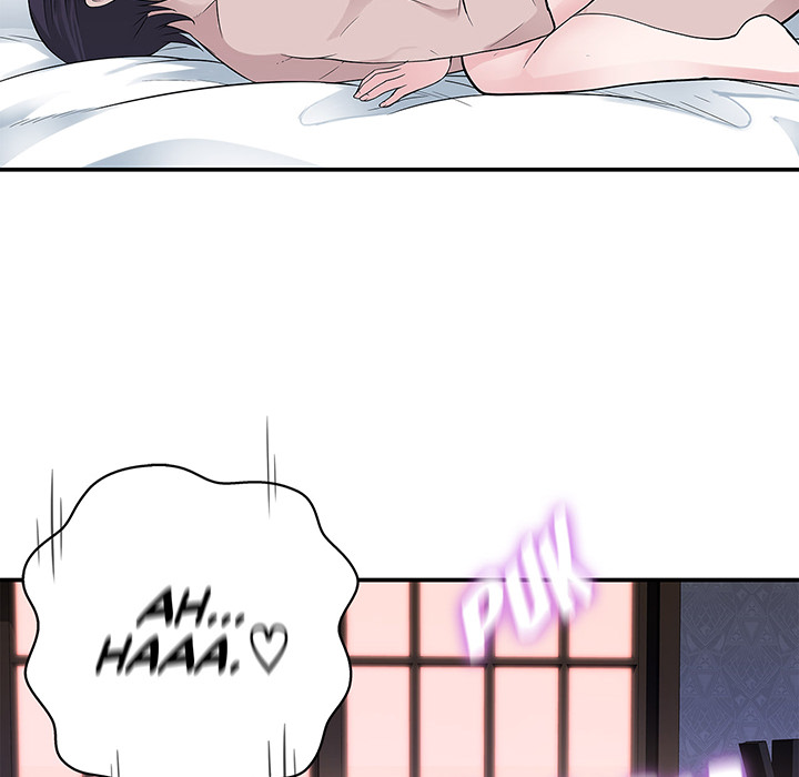 Tissue Guzzler - episode 10 - 29